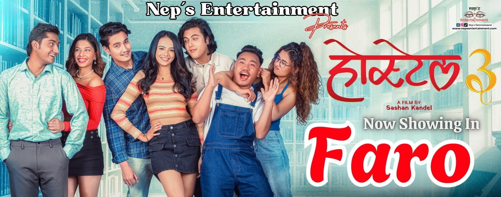 Hostel 3 in Faro
