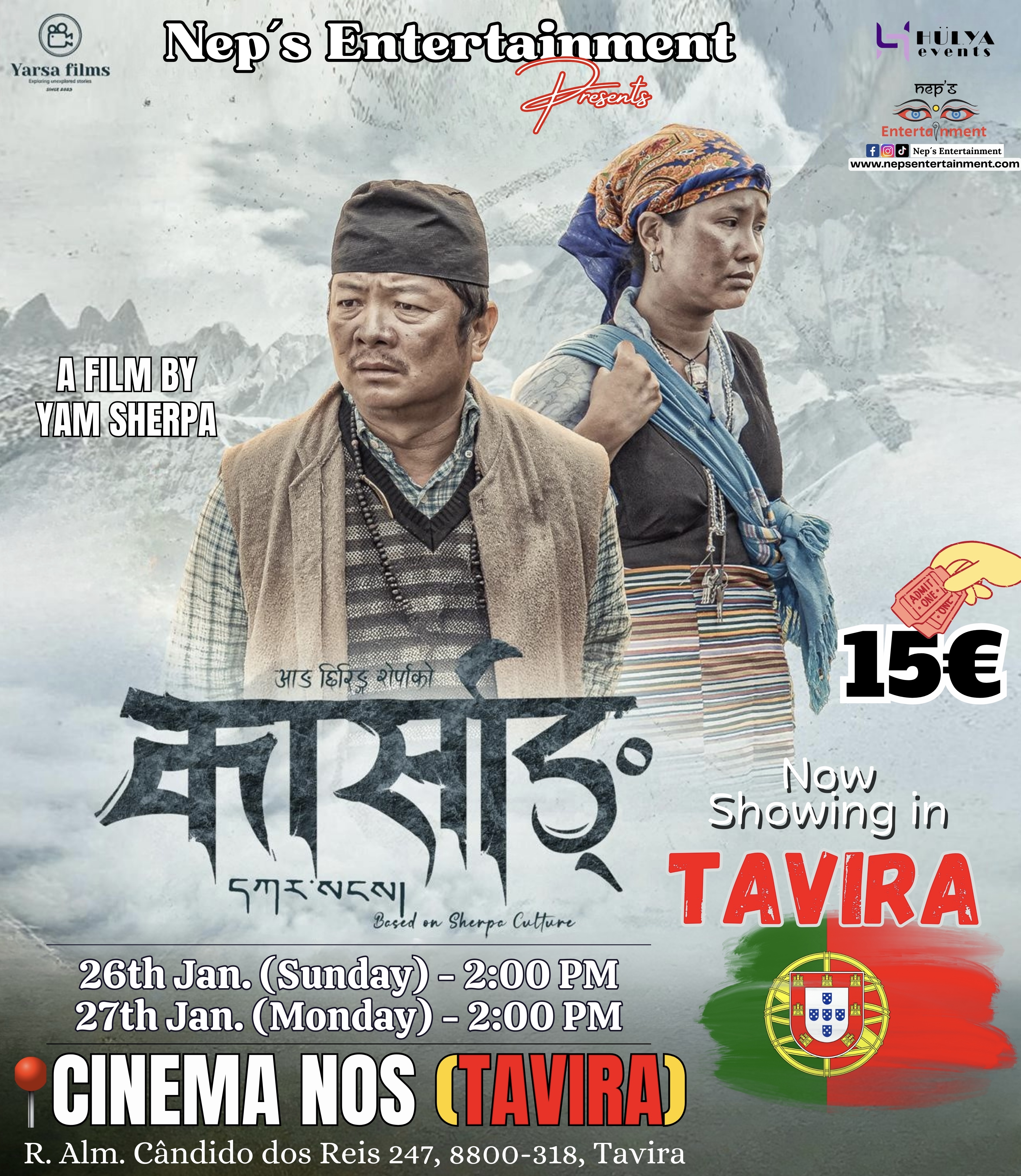 Karsang Movie in Tavira